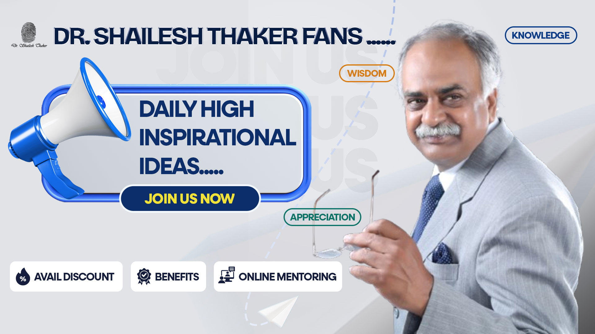 join us